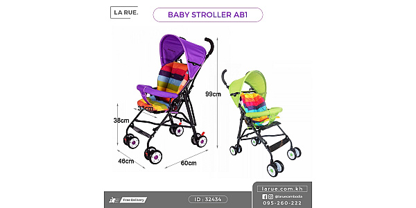 La baby hot sale stroller